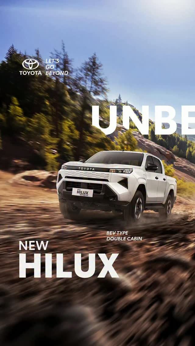 Post 7 by Toyota Intercom on Instagram (video)