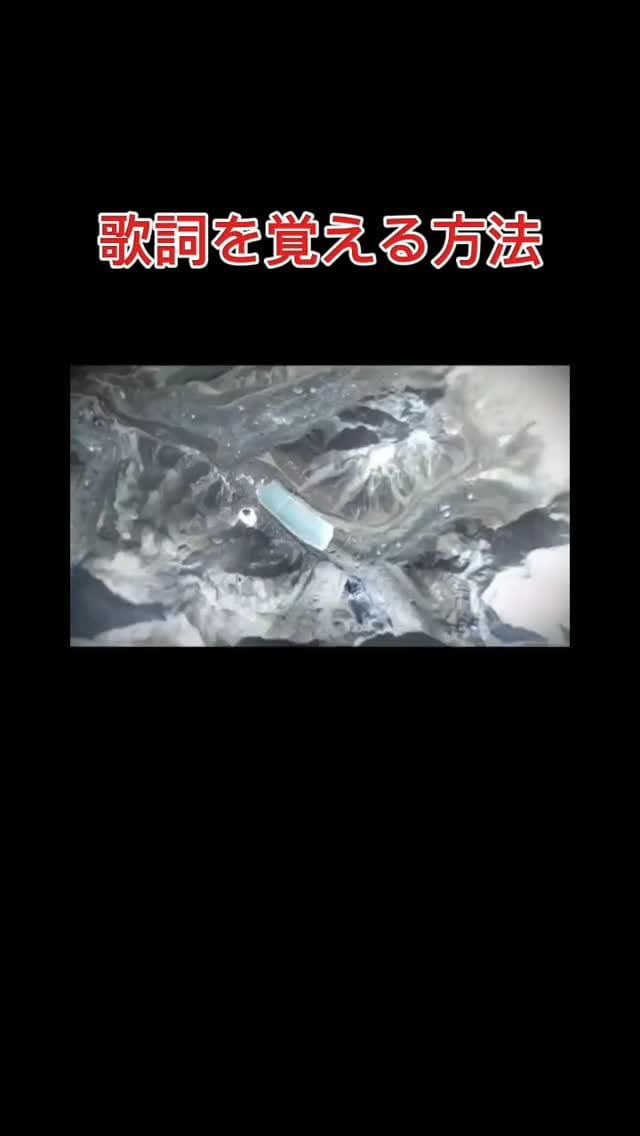 Post 1 by May music factory福岡最大ゴスペルサークル on Instagram (video)