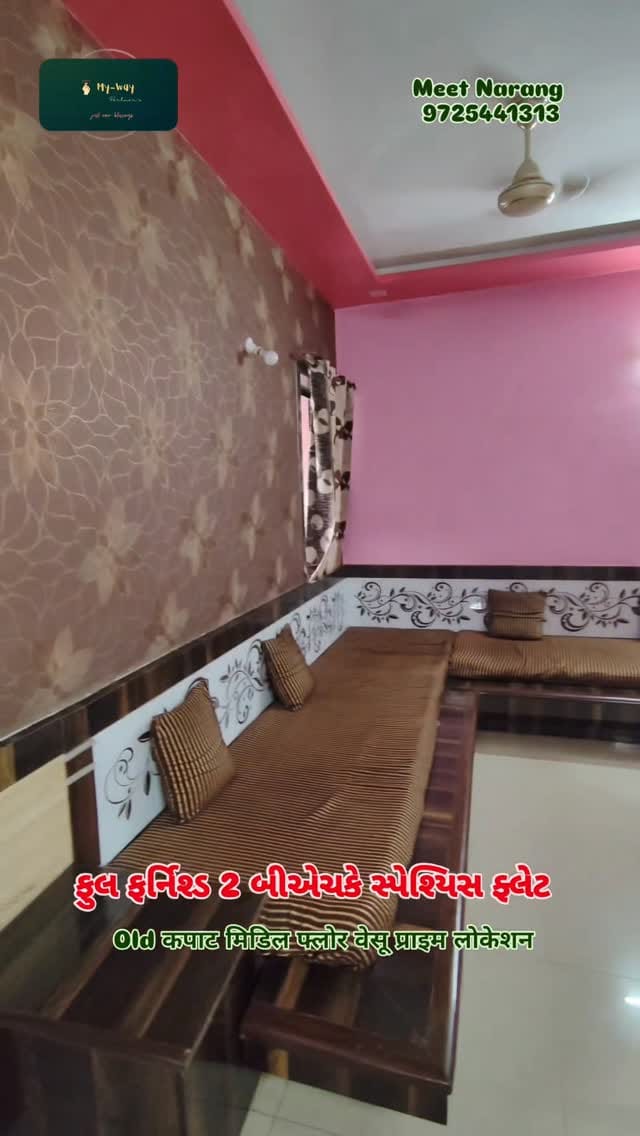 Post 3 by Meet narang (Manoj ) on Instagram (video)