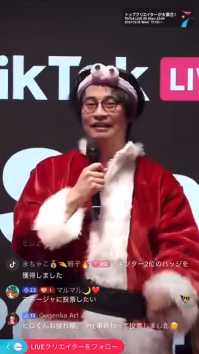Post 10 by HIRO（耳コピのヒロ） on Instagram (video)