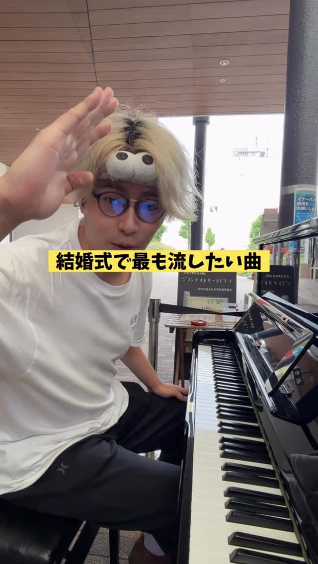 Post 8 by HIRO（耳コピのヒロ） on Instagram (video)