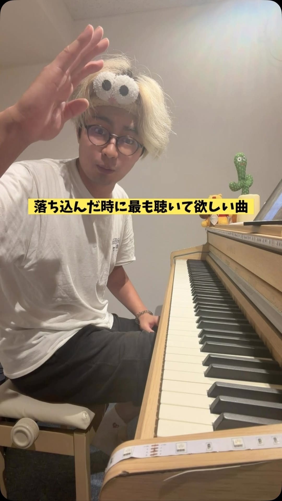 Post 2 by HIRO（耳コピのヒロ） on Instagram (video)