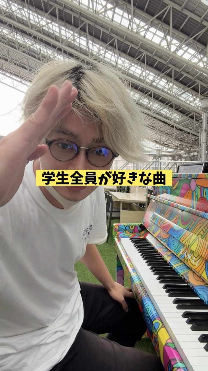 Post 4 by HIRO（耳コピのヒロ） on Instagram (video)