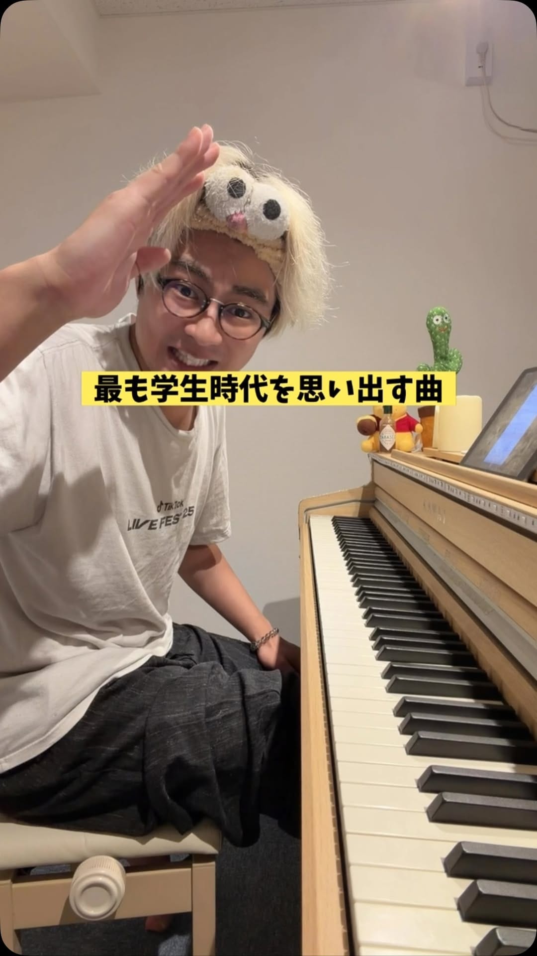 Post 3 by HIRO（耳コピのヒロ） on Instagram (video)