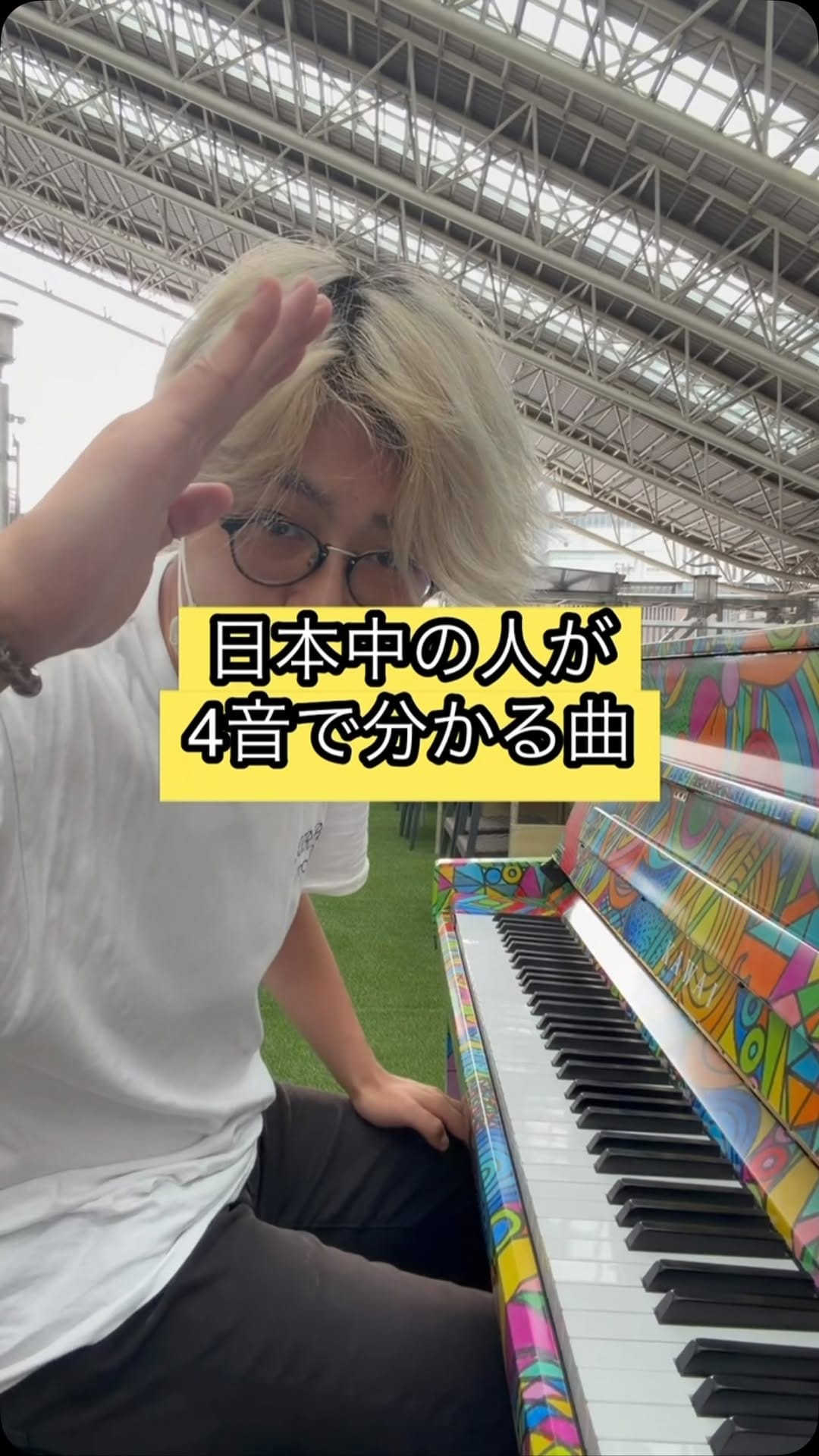 Post 5 by HIRO（耳コピのヒロ） on Instagram (video)