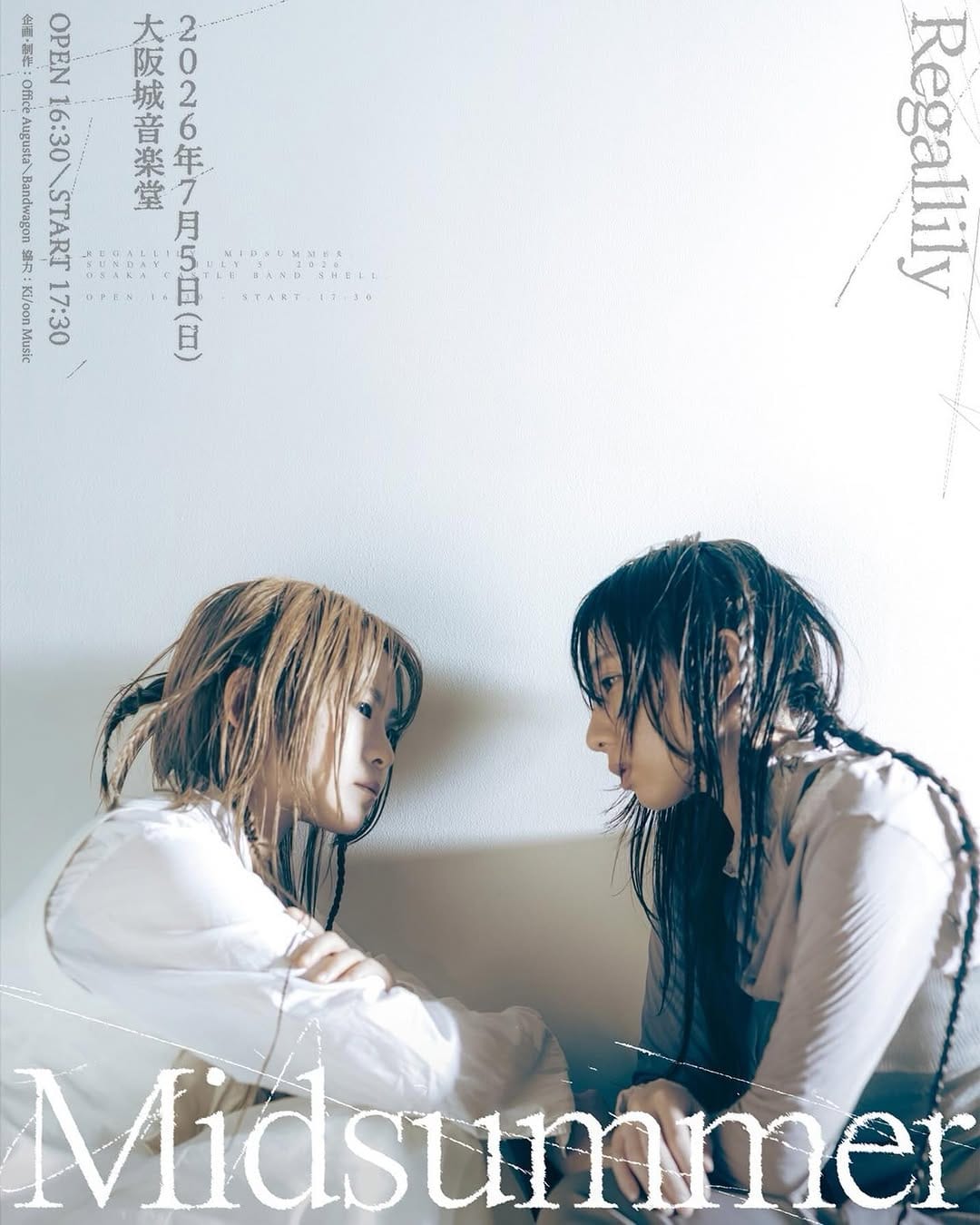 Post 5 by たかはしほのか on Instagram (image)