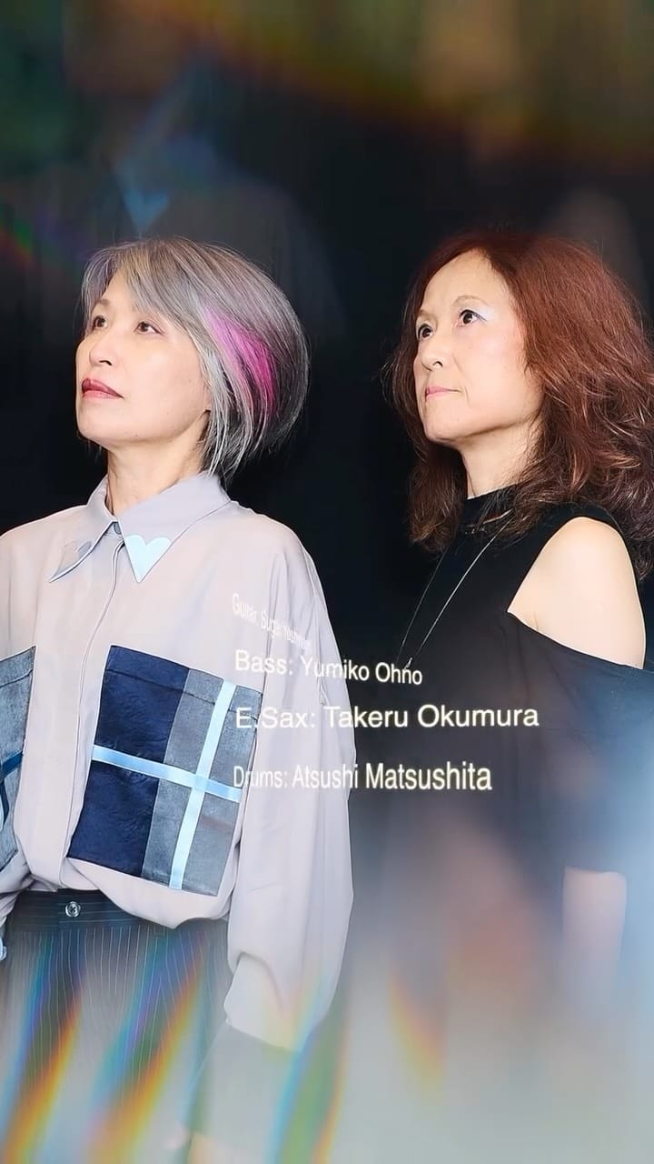 Post 7 by Buffalo Daughter on Instagram (video)