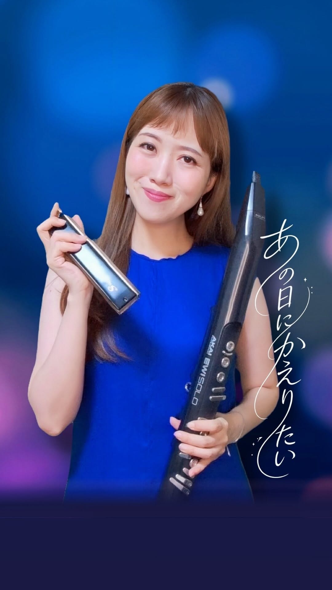Post 9 by 南里沙 / Risa MINAMI on Instagram (video)