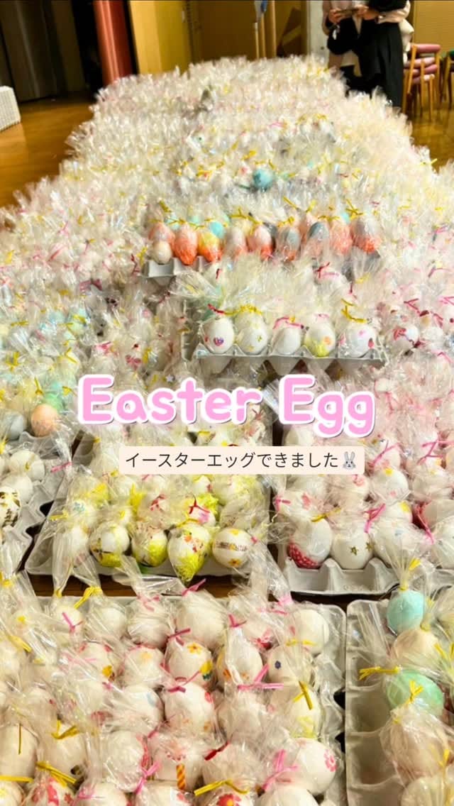 Post 8 by カトリック麹町 聖イグナチオ教会【公式】 on Instagram (video)