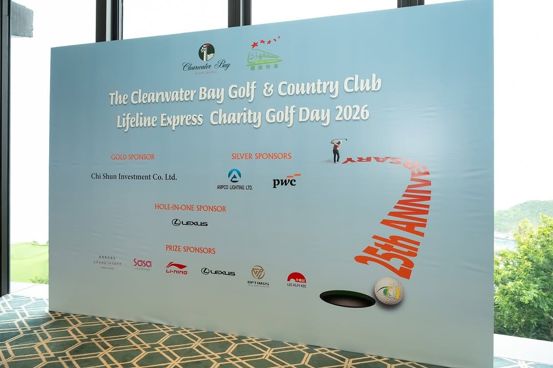 Post 8 by Lexus Hong Kong Official on Instagram (carousel)