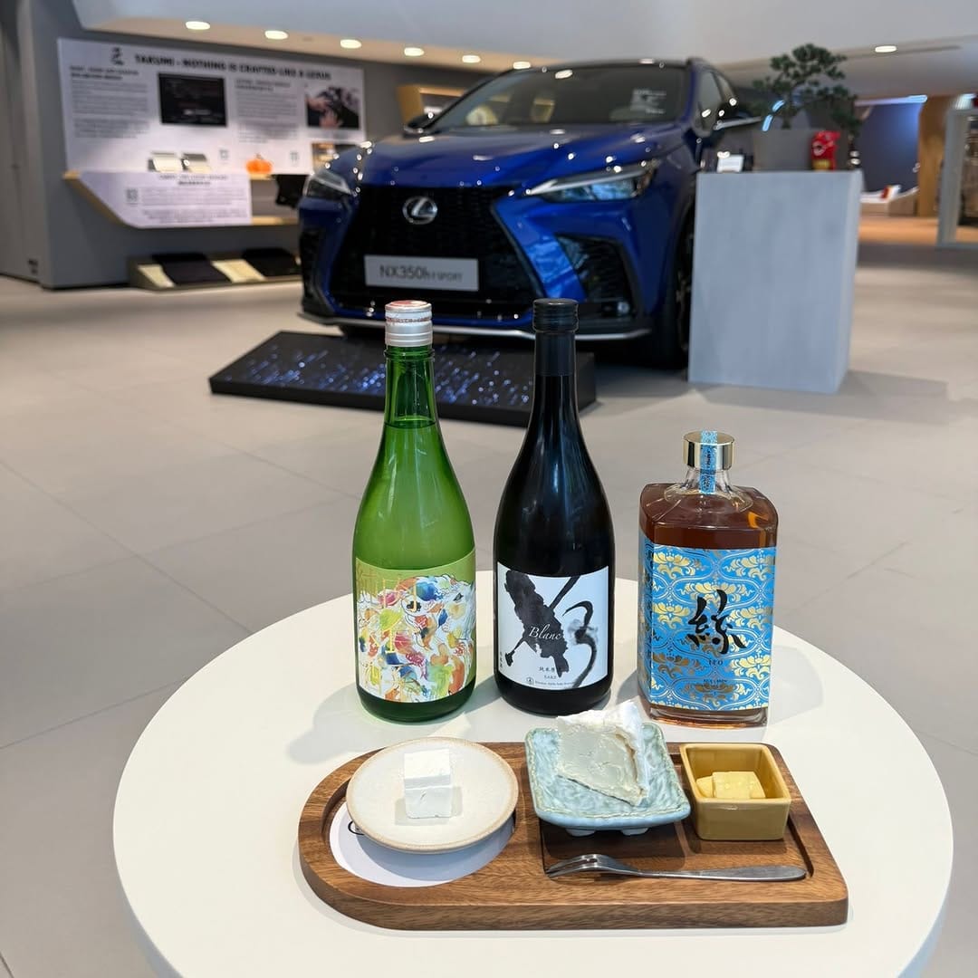 Post 10 by Lexus Hong Kong Official on Instagram (carousel)