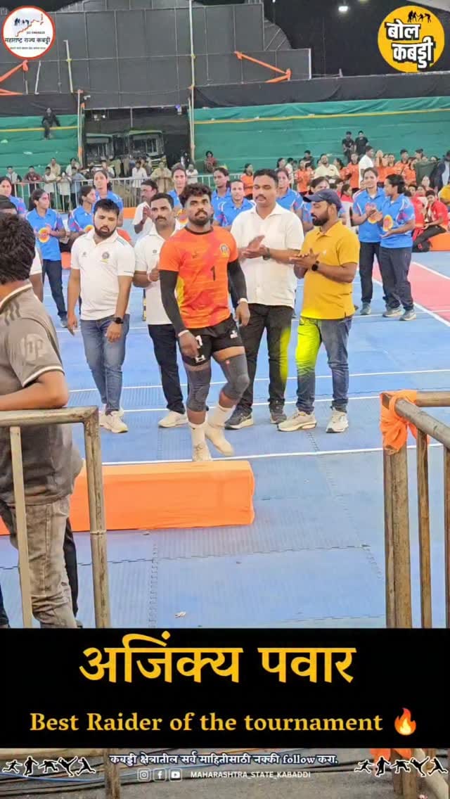 Post 4 by Ajinkya Pawar on Instagram (video)