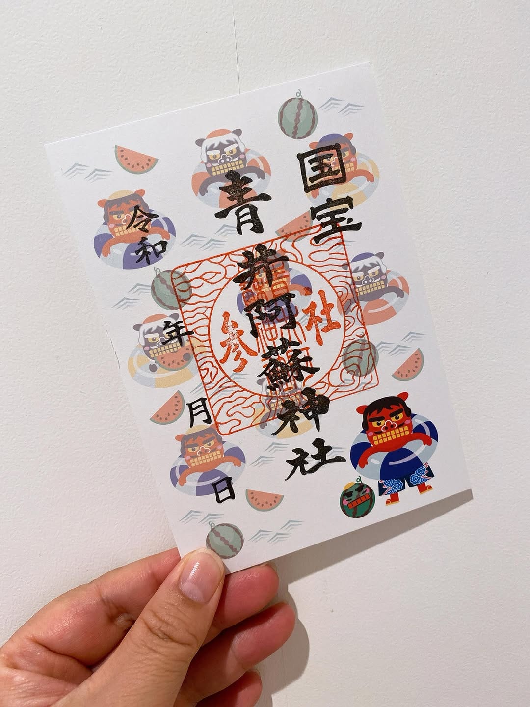 Post 3 by 青井阿蘇神社 on Instagram (image)