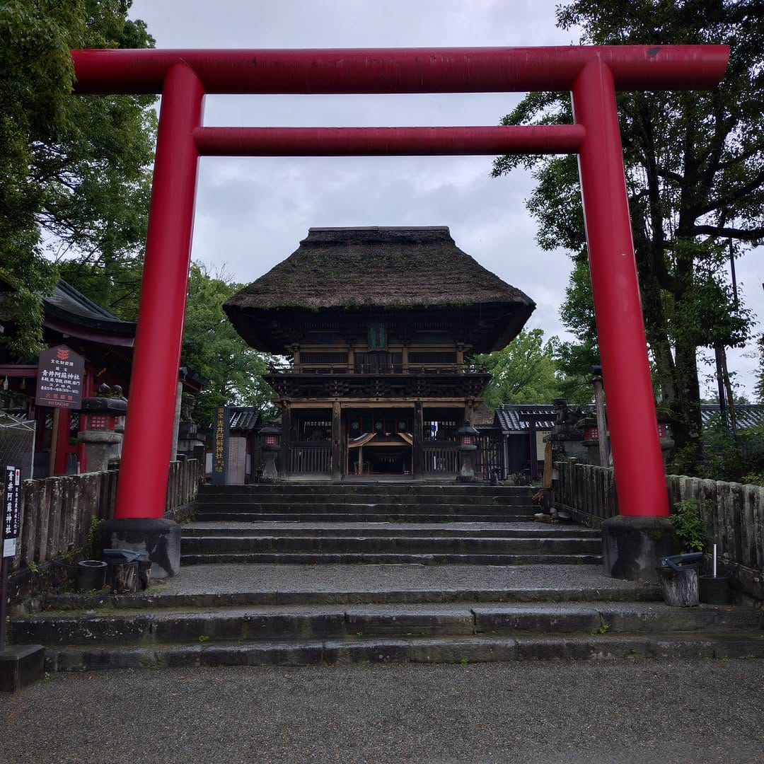 Post 4 by 青井阿蘇神社 on Instagram (image)