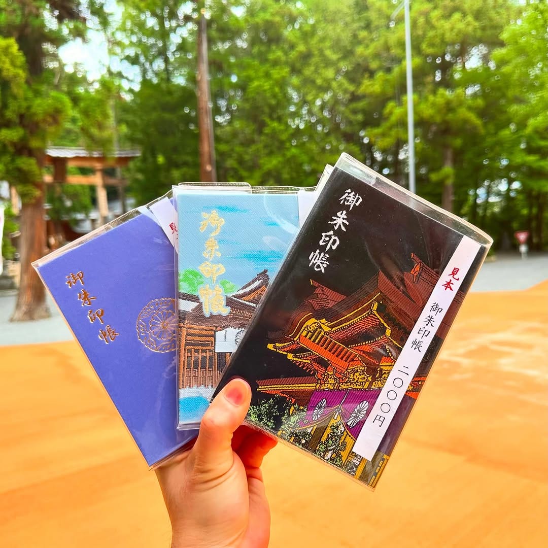 Post 10 by 穗髙神社／Hotaka Jinja Shrine on Instagram (image)