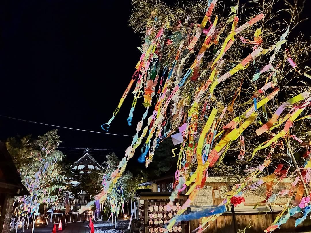 Post 1 by 高台寺/Kodaiji Kyoto🇯🇵 on Instagram (image)