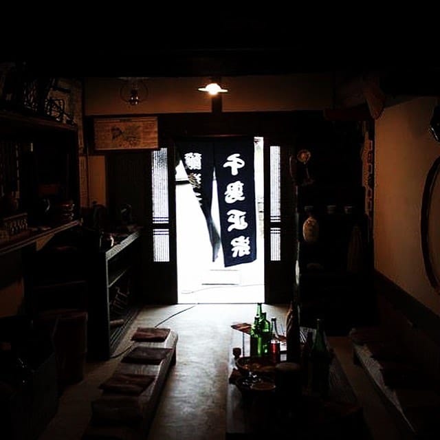 Post 4 by Osami Kitazono on Instagram (image)