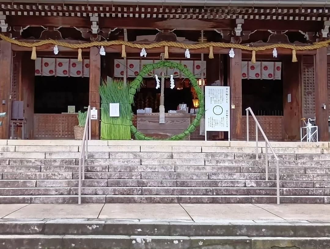 Post 7 by 石見國一宮 物部神社 on Instagram (carousel)