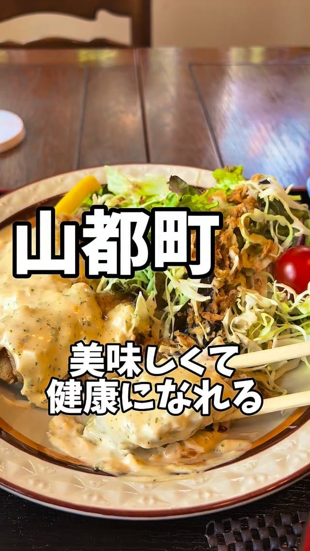 Post 5 by 気になる！くまもと【熊本県公式】 on Instagram (video)
