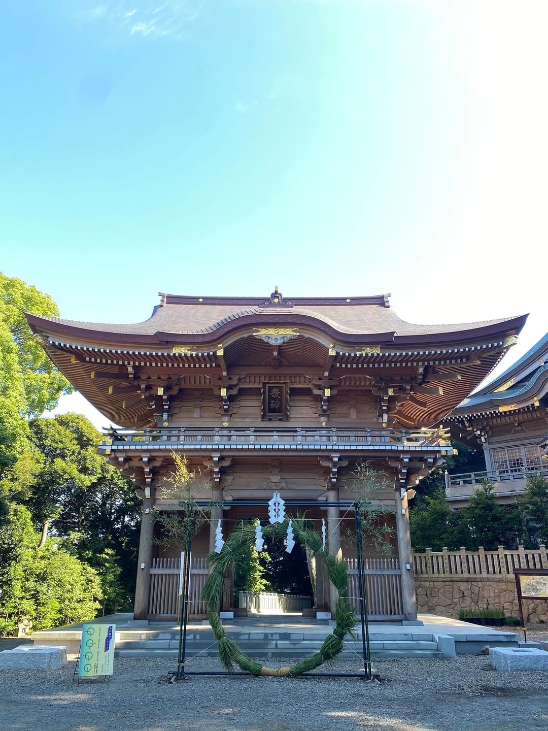 Post 2 by 大甕神社(大甕倭文神宮) on Instagram (image)