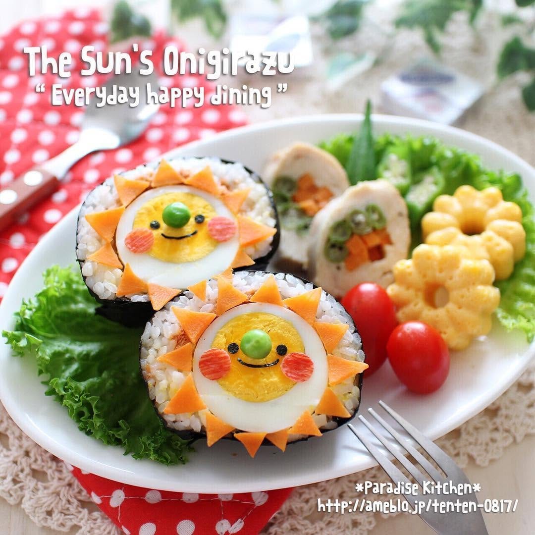 Post 6 by *Paradise Kitchen*MAA on Instagram (image)