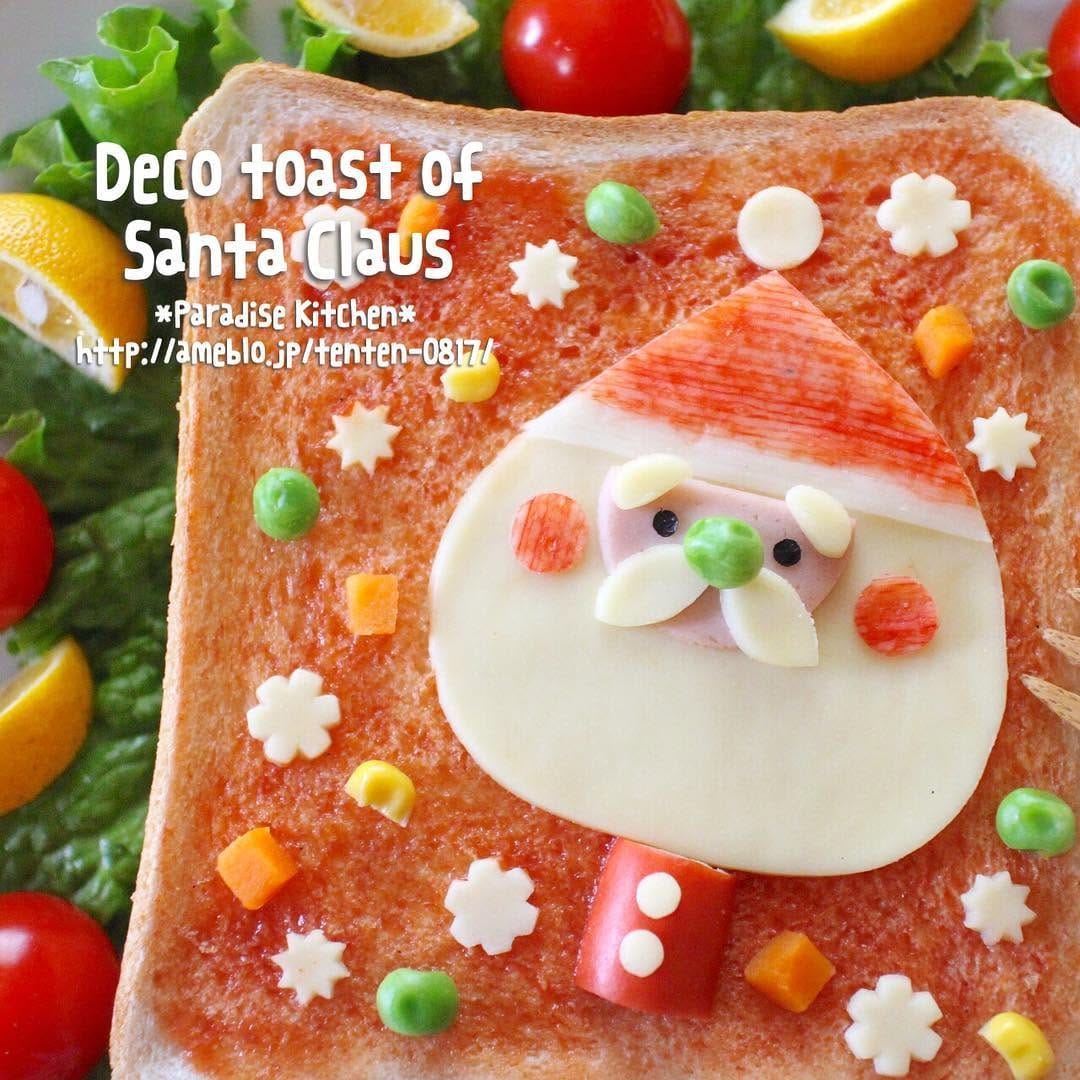 Post 10 by *Paradise Kitchen*MAA on Instagram (image)