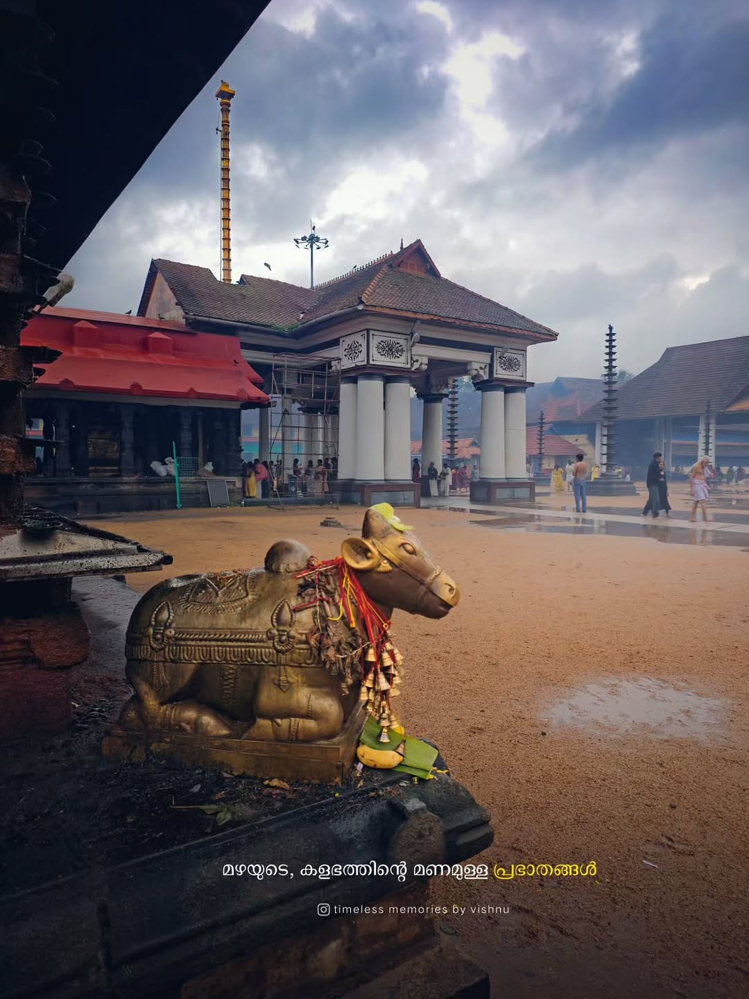 Post 2 by Temples_of_Kerala on Instagram (carousel)