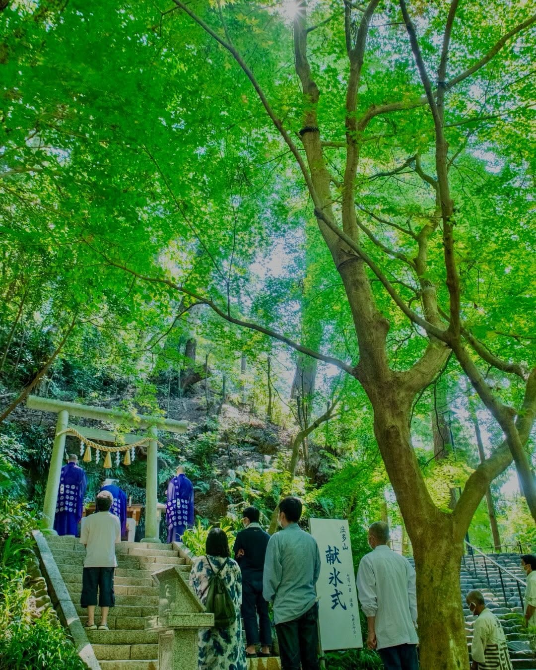 Post 6 by 法多山 （はったさん）尊永寺 official on Instagram (carousel)