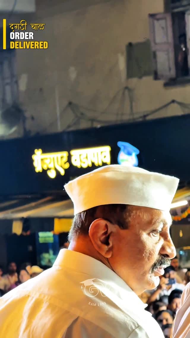 Post 6 by दगडी चाळीची आईमाऊली....🤍🌼 on Instagram (video)