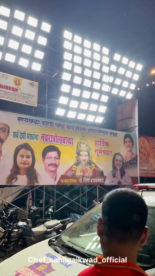 Post 3 by दगडी चाळीची आईमाऊली....🤍🌼 on Instagram (video)
