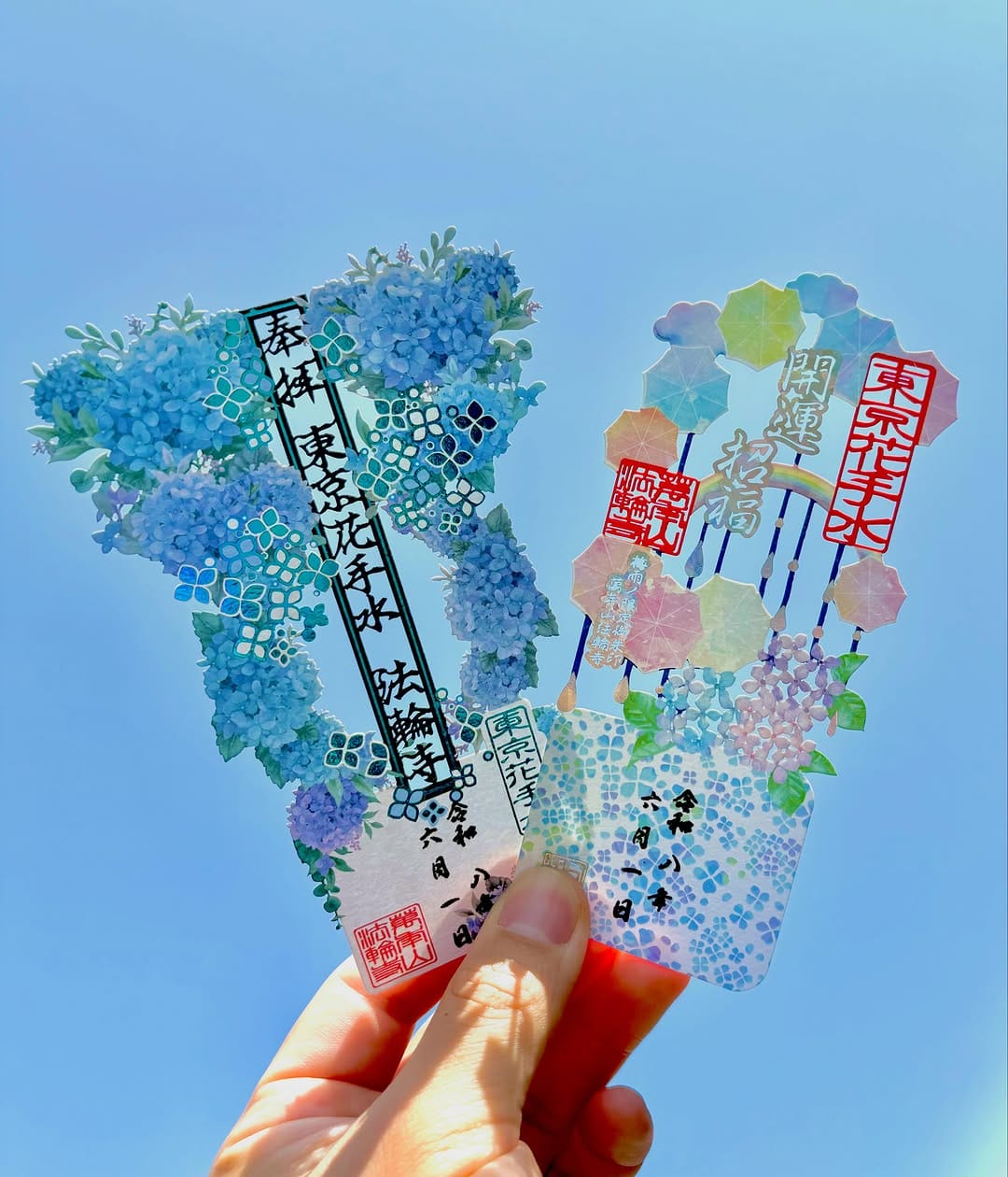Post 4 by 萬年山 法輪寺 on Instagram (image)