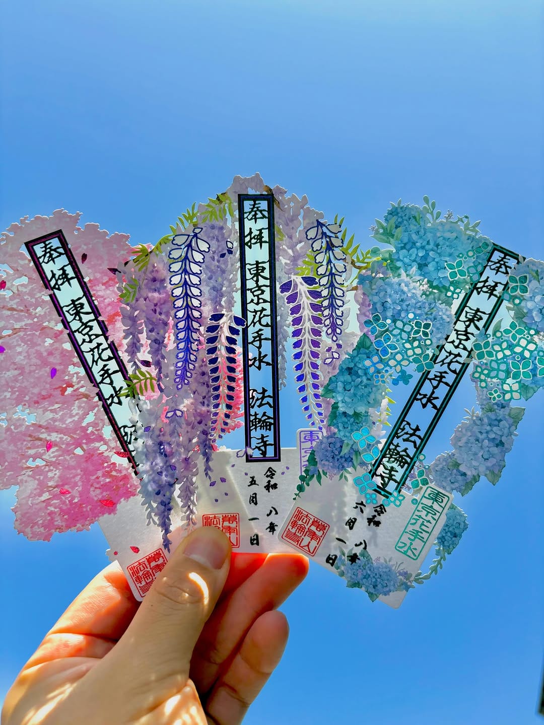 Post 6 by 萬年山 法輪寺 on Instagram (image)