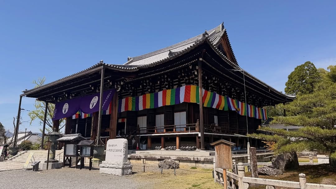 Post 8 by くろ谷 金戒光明寺 on Instagram (image)