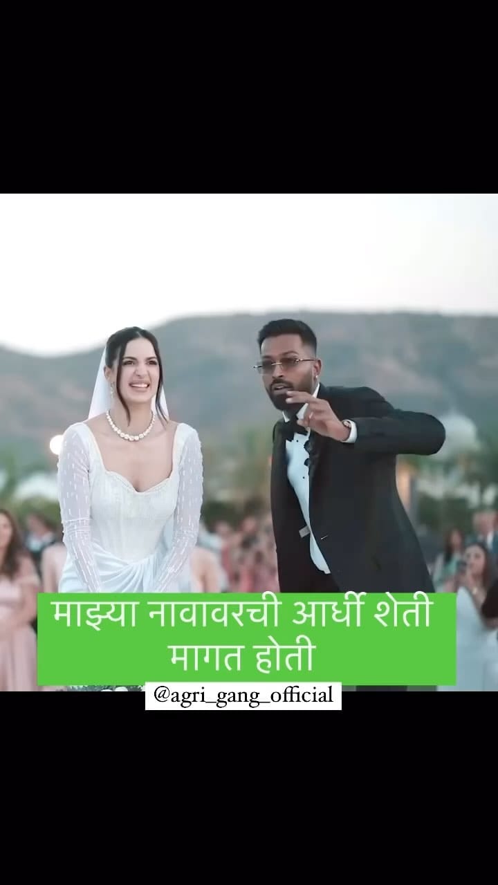 Post 3 by agri gang official™ on Instagram (video)