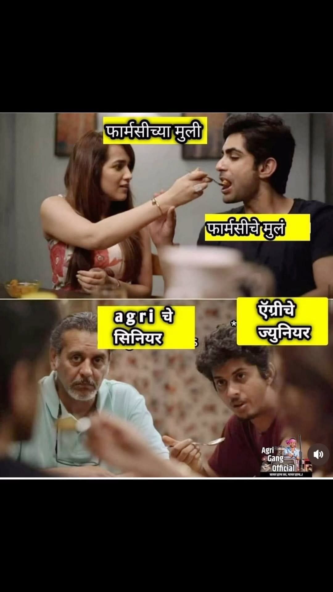 Post 9 by agri gang official™ on Instagram (video)