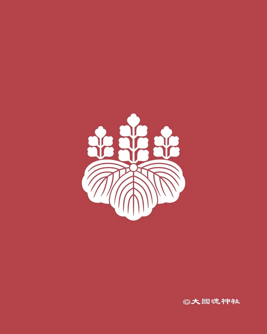 Post 8 by 大國魂神社 ｜いわきの大黒さま on Instagram (image)