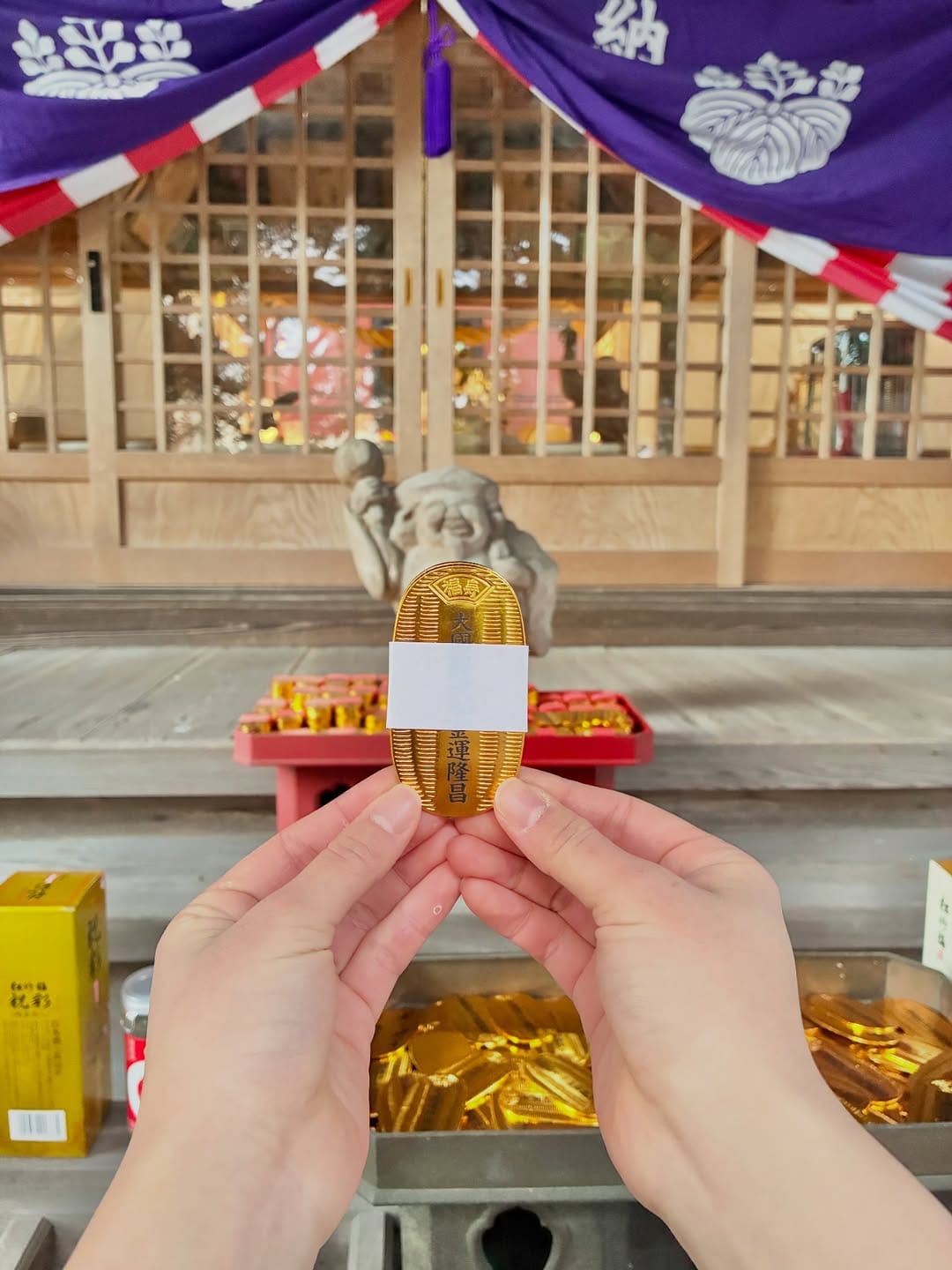 Post 10 by 大國魂神社 ｜いわきの大黒さま on Instagram (carousel)
