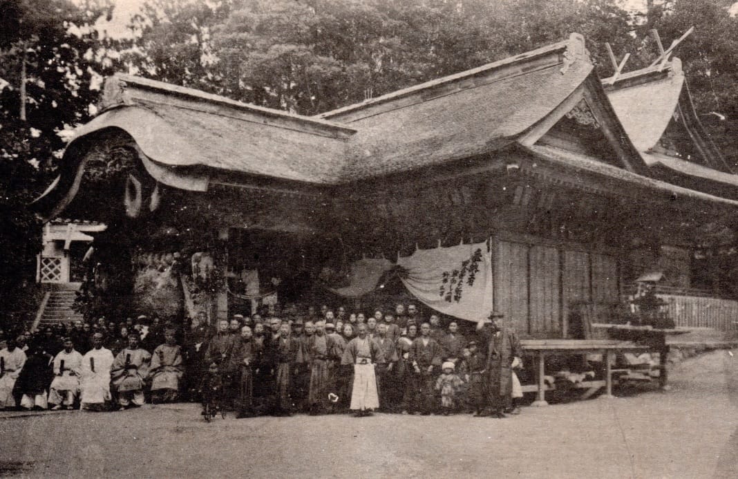 Post 9 by 大國魂神社 ｜いわきの大黒さま on Instagram (image)