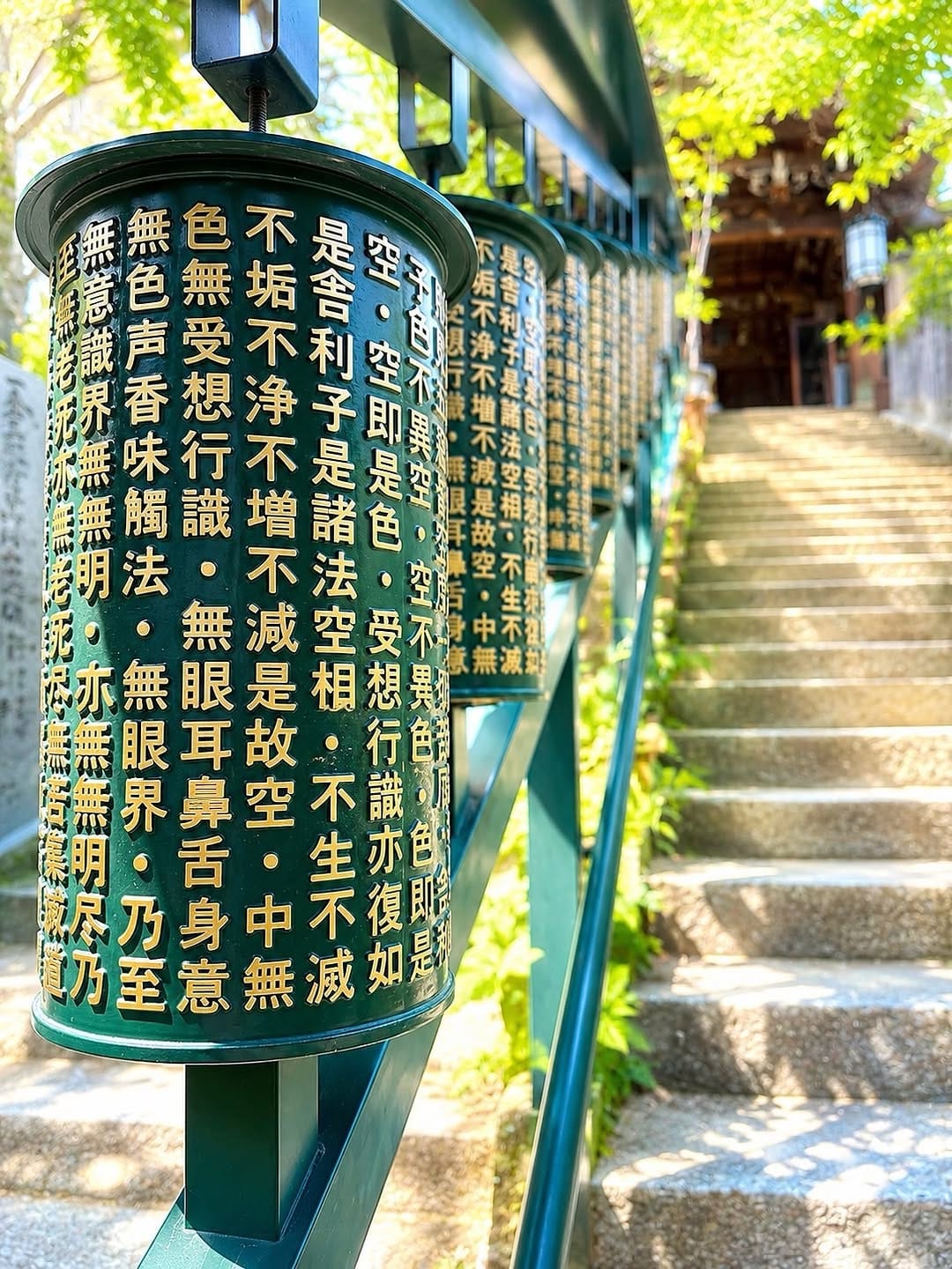 Post 4 by 大聖院 Daishoin temple on Instagram (carousel)