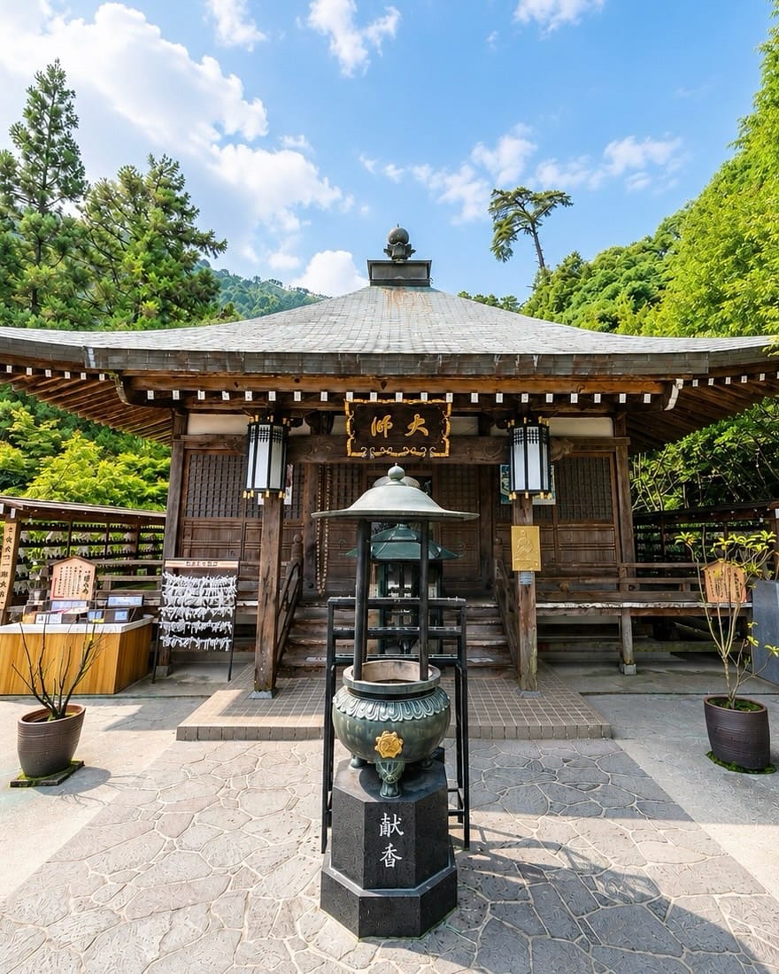 Post 5 by 大聖院 Daishoin temple on Instagram (carousel)