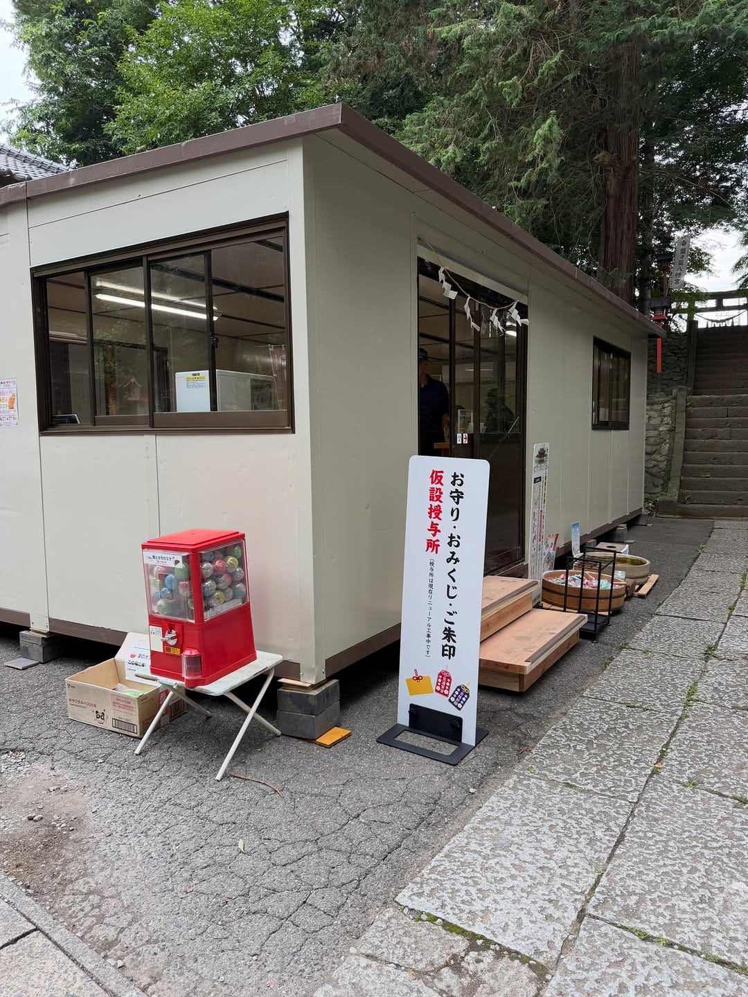 Post 10 by 間々田八幡宮 on Instagram (carousel)
