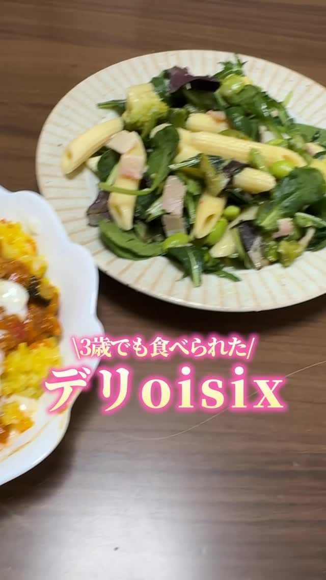 Post 2 by ❤️3柴犬コロココロロ&3太郎1姫❤️ on Instagram (video)