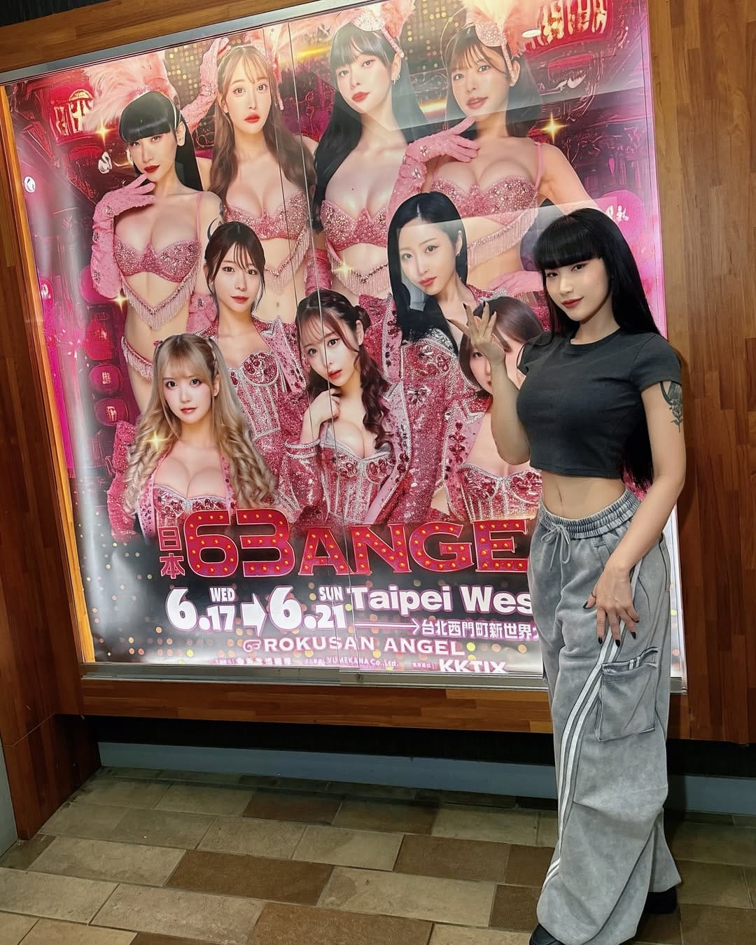 Post 9 by 一吹🐺Burlesque on Instagram (image)