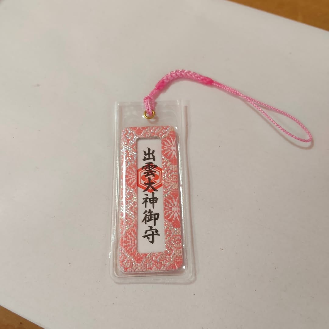 Post 8 by 出雲大社・北島國造館 出雲教【公式】 on Instagram (carousel)