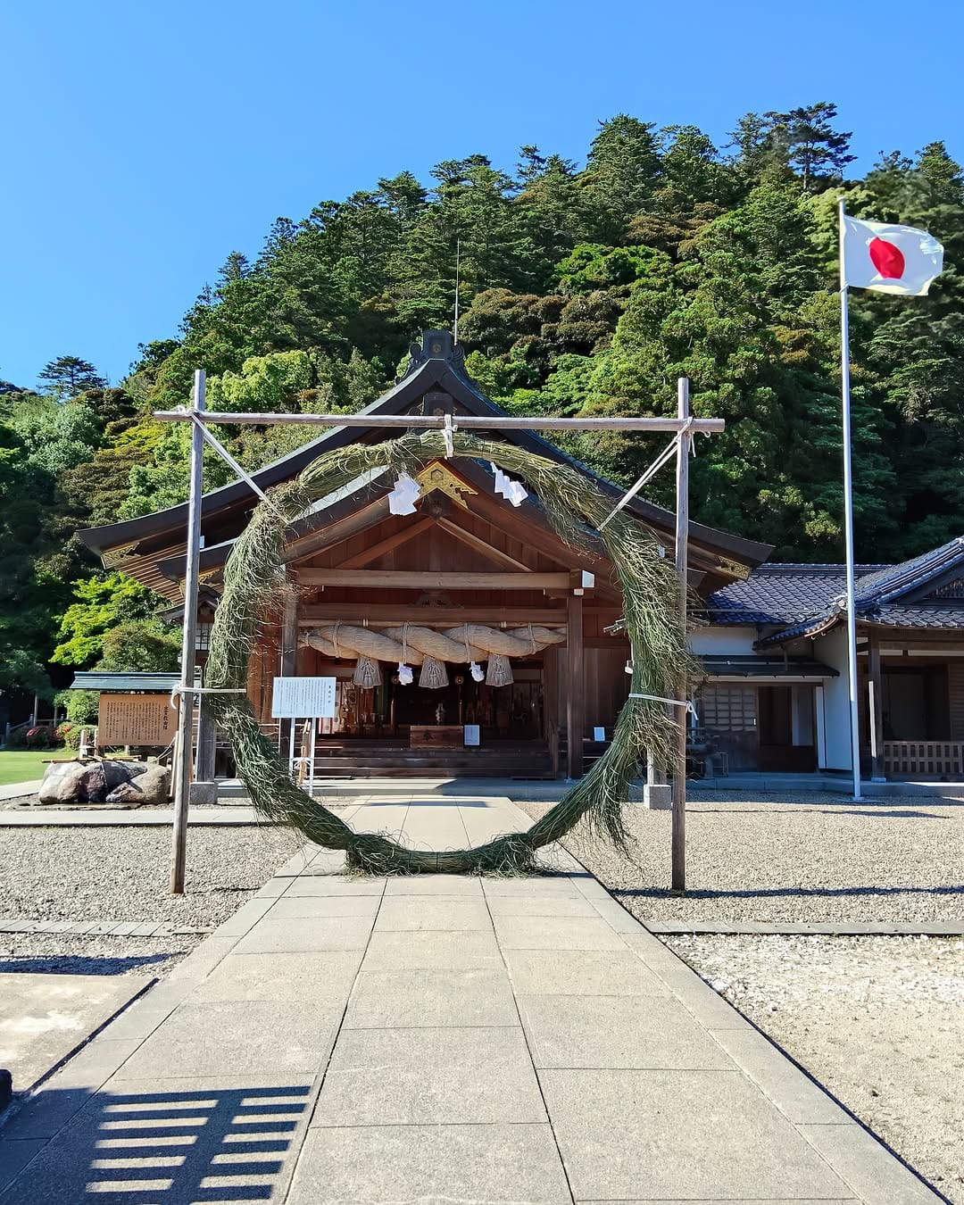 Post 4 by 出雲大社・北島國造館 出雲教【公式】 on Instagram (carousel)