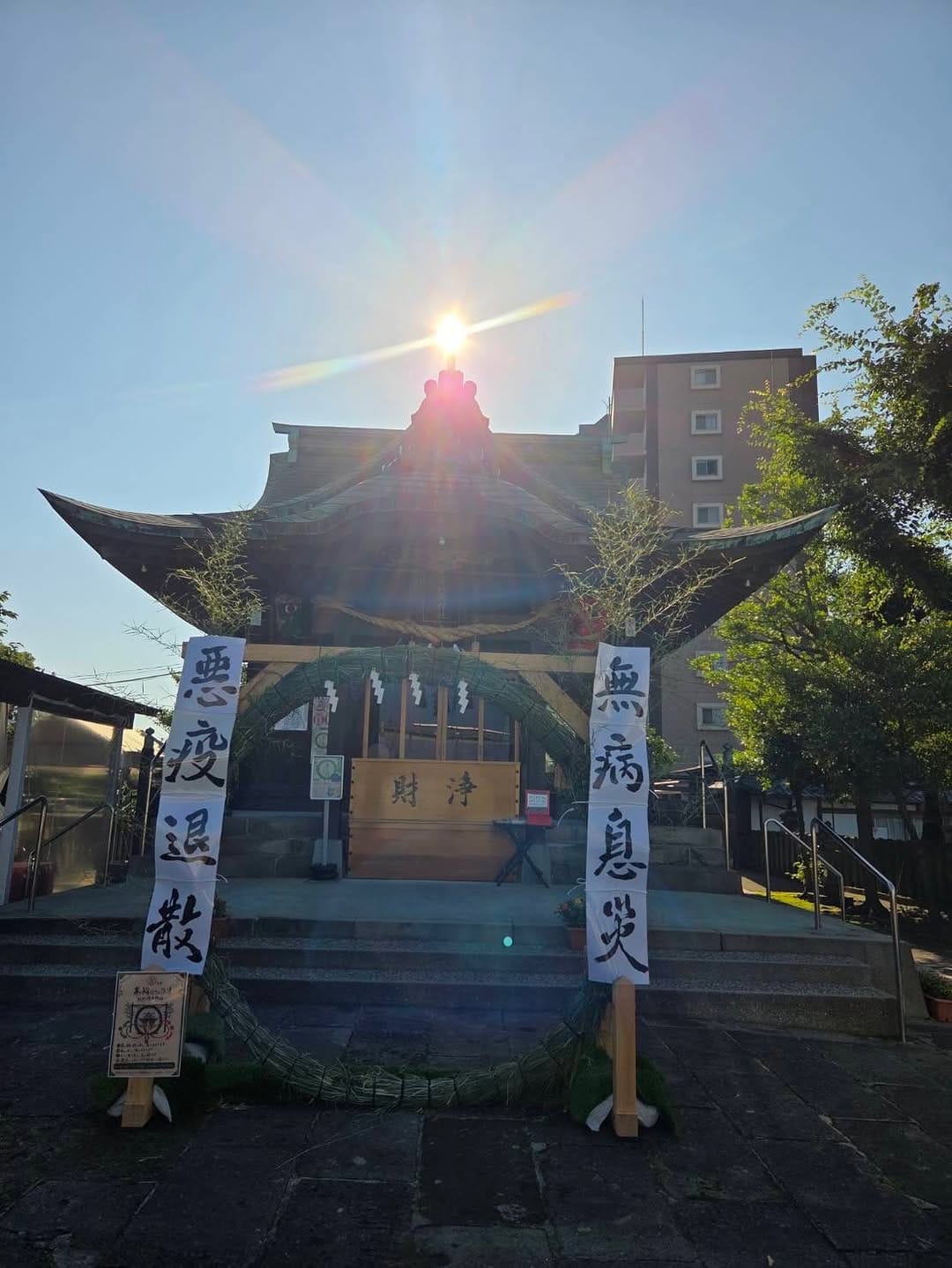 Post 6 by 別所琴平神社 ｜bessho-kotohirajinja on Instagram (carousel)