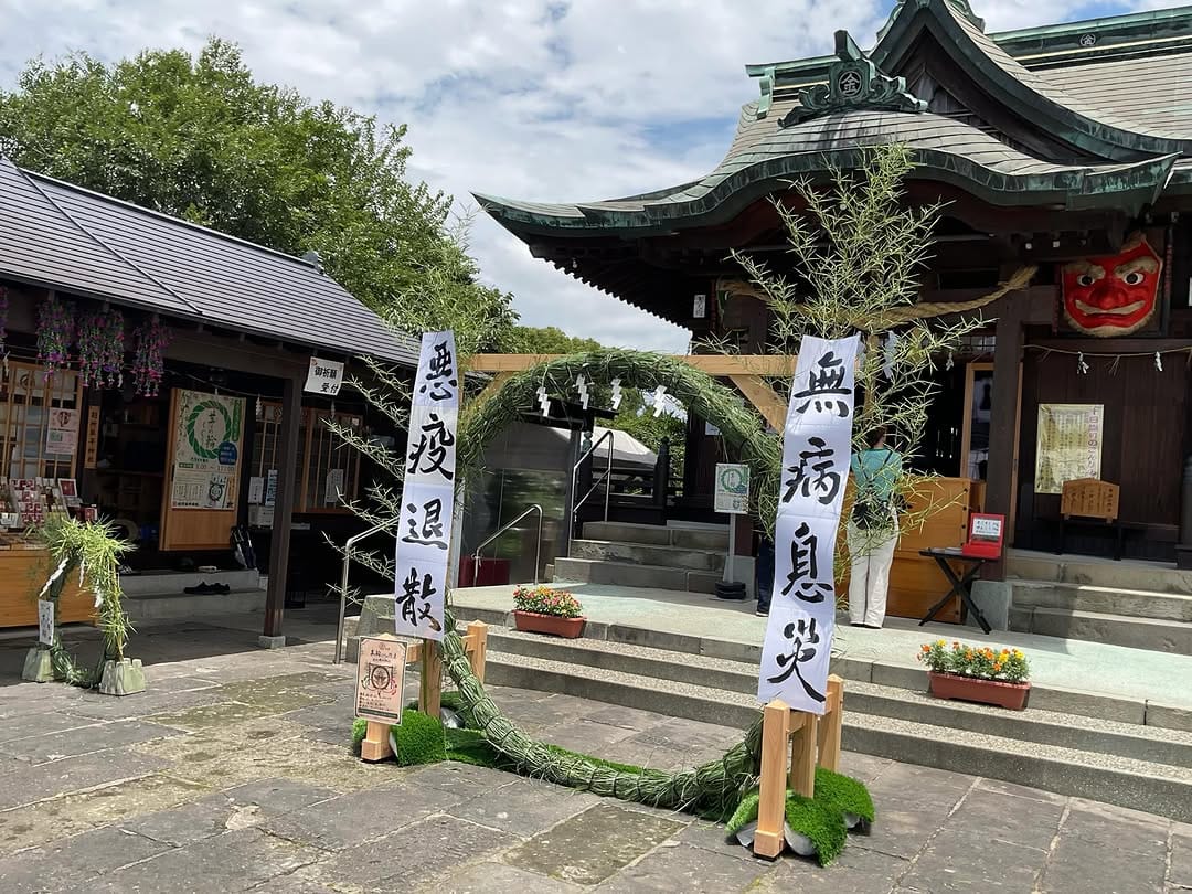 Post 10 by 別所琴平神社 ｜bessho-kotohirajinja on Instagram (carousel)