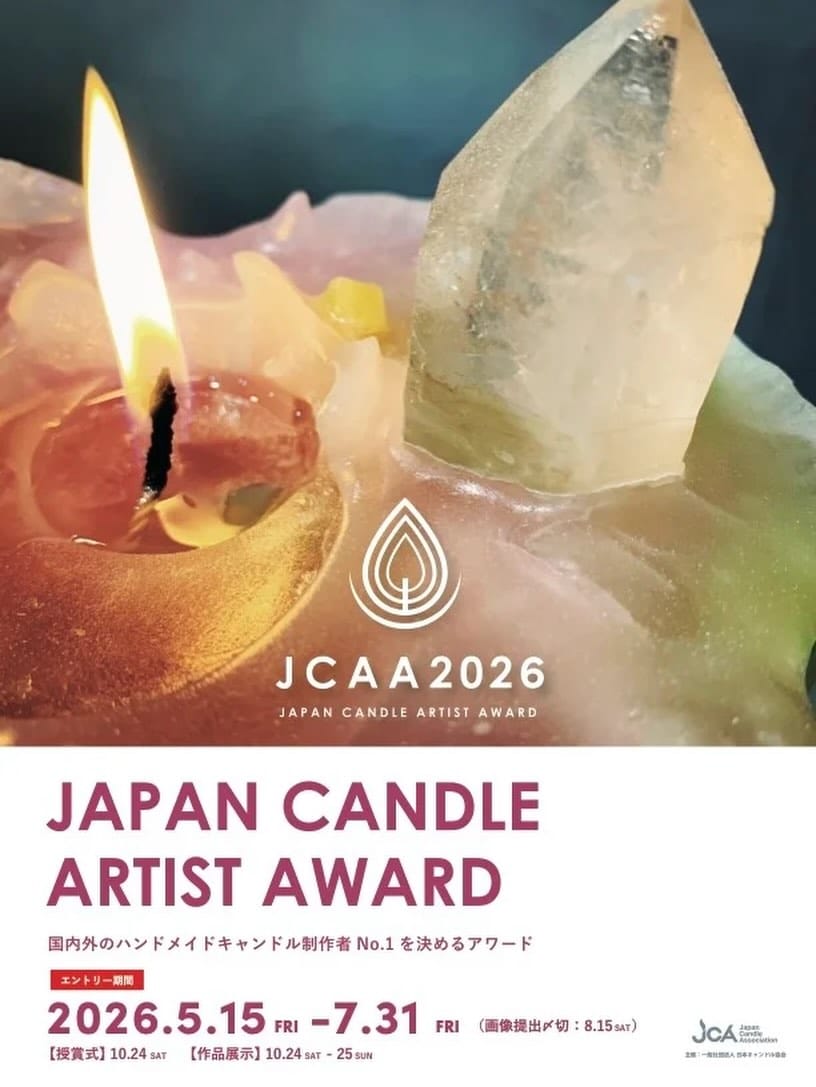 Post 8 by 日本キャンドル協会(JCA) on Instagram (image)