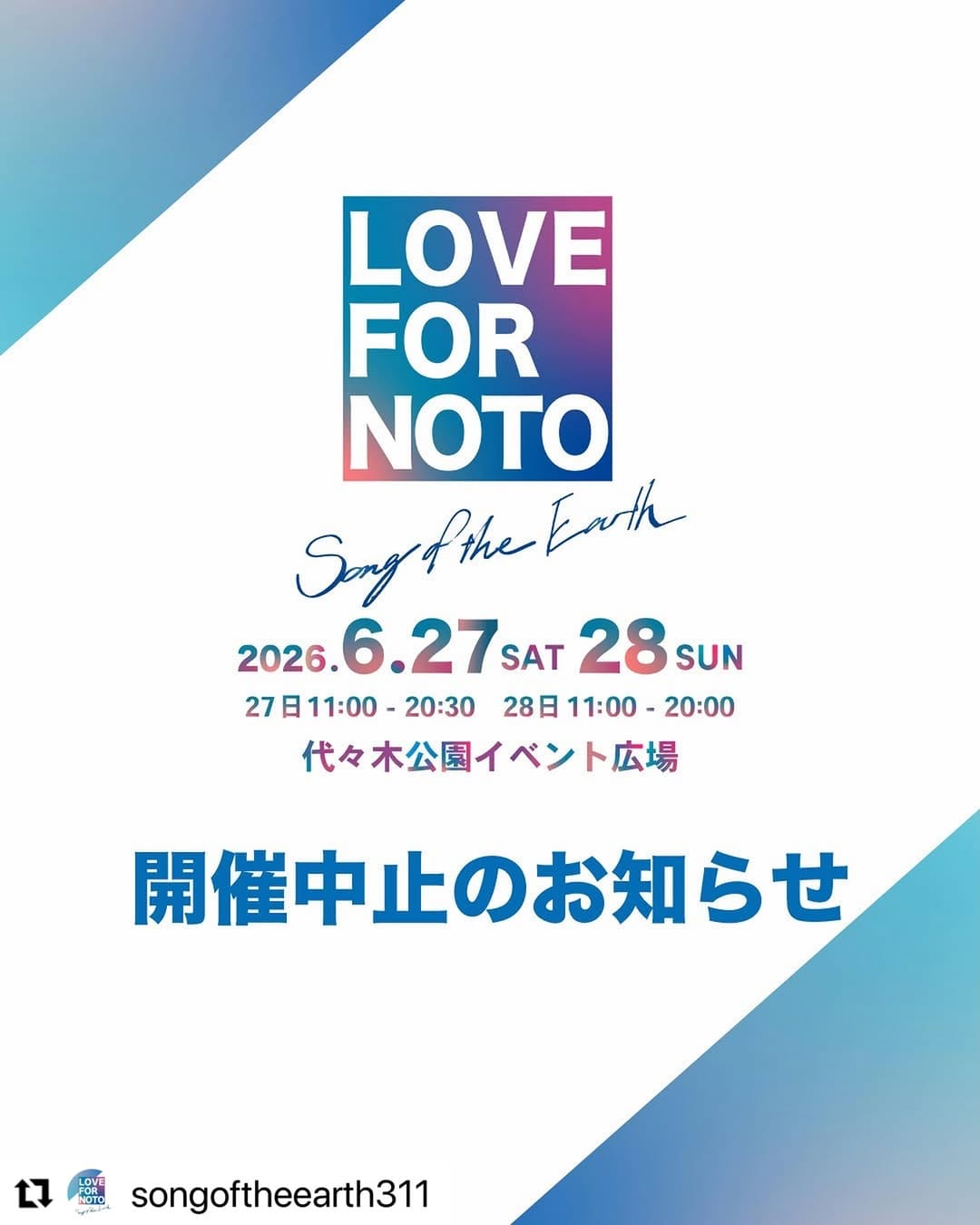 Post 6 by 日本キャンドル協会(JCA) on Instagram (image)