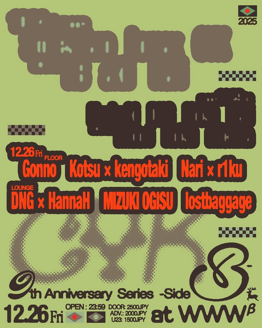 Post 6 by CYK on Instagram (carousel)
